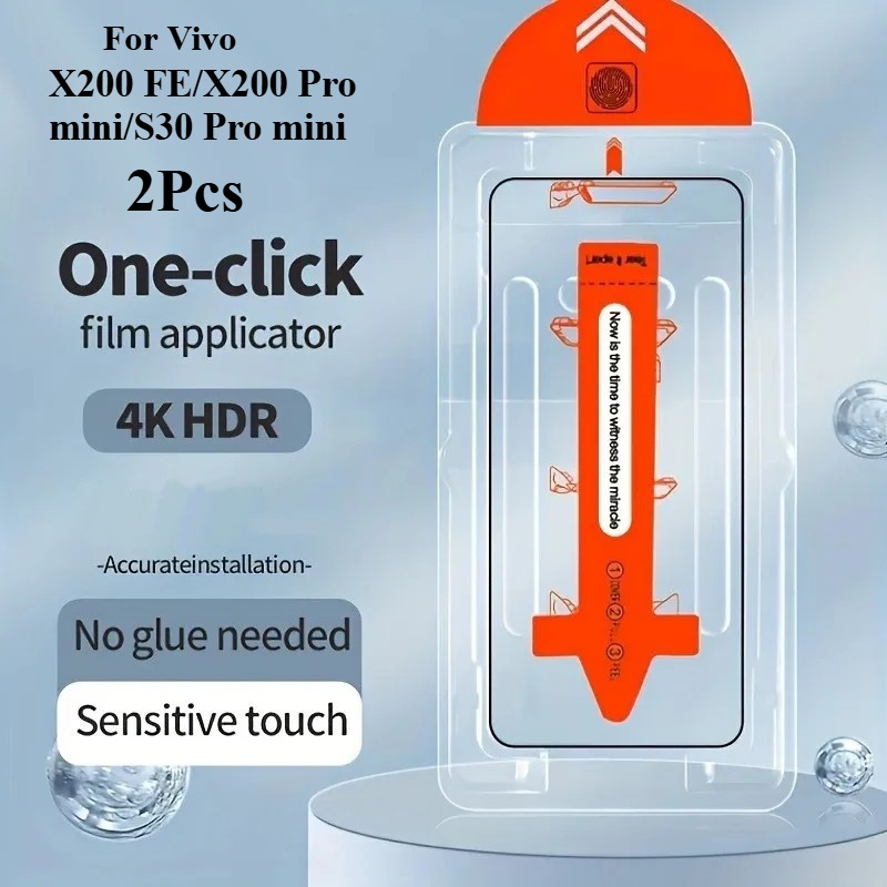 Vivo X200 - 2 قطعة ل Vivo X200 FE