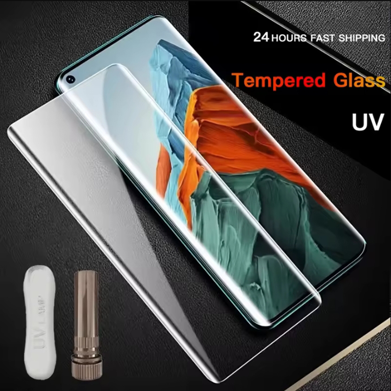 Vivo X200 - واقي شاشة زجاجي مقوى بتقنية UV