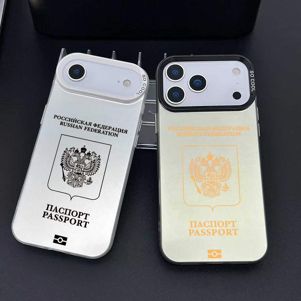 روسيا جواز السفر تصميم جراب ها - مراجعة Apple Iphone 15 وسعره